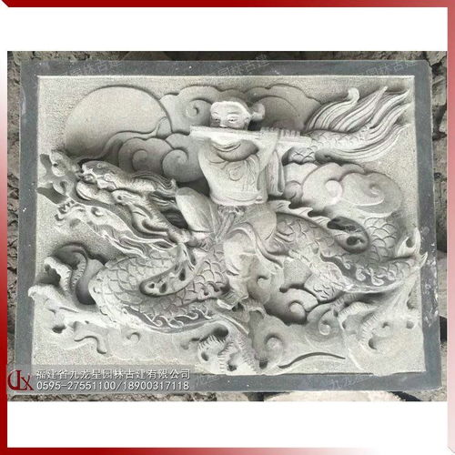 浮雕和合二仙 传统雕刻和合二仙图 福建石材浮雕批发